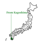 Chiran Matcha 30g from Kagoshima