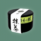 Nyufune no Kaze from Shizuoka 20g