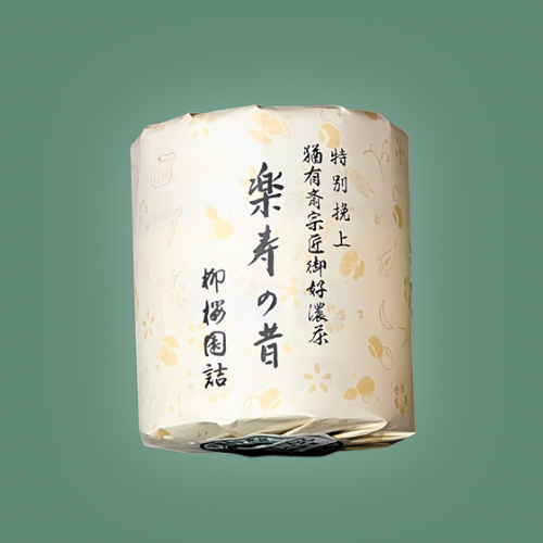 Rakuju no Mukashi from Kyoto 38g