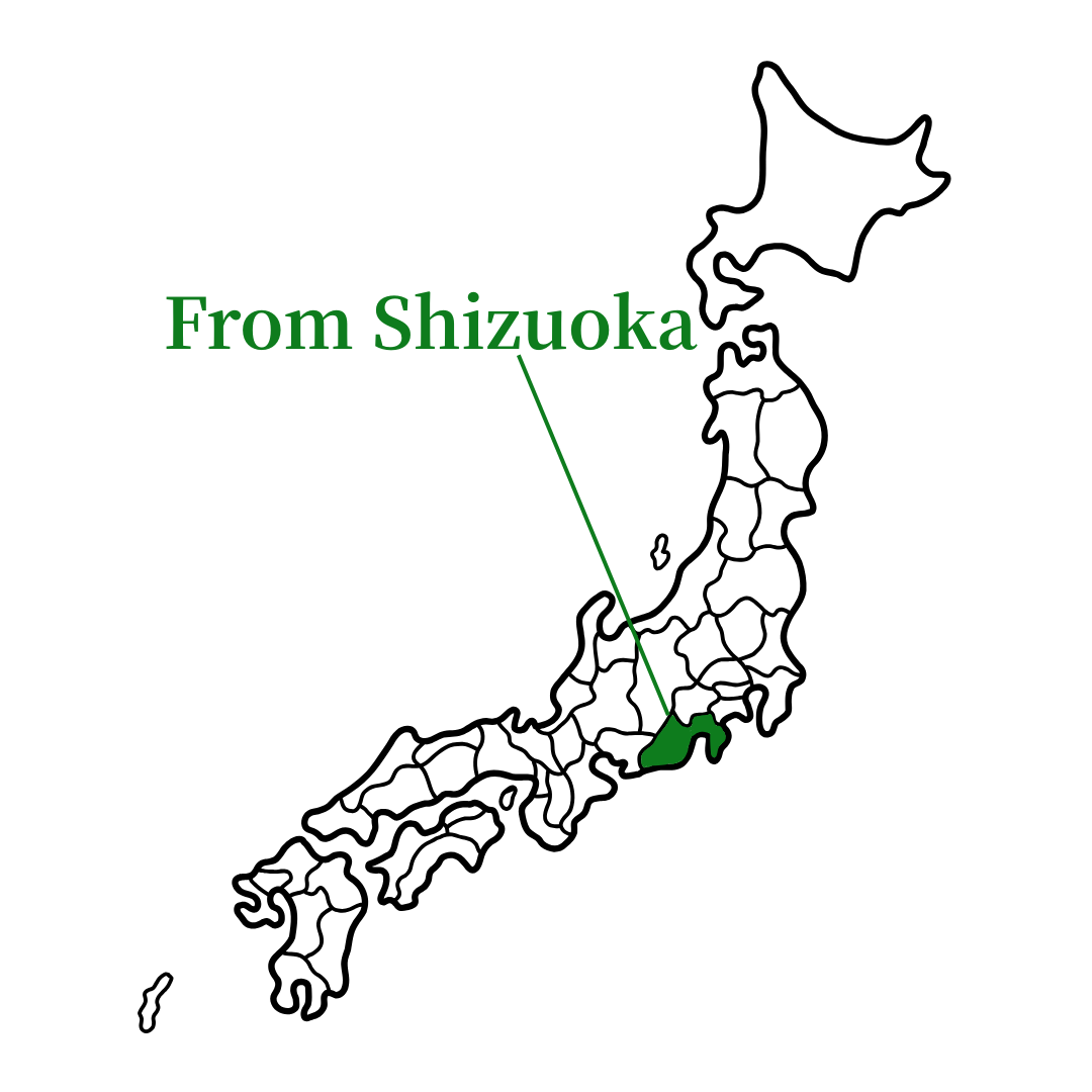 Asahina no Yuki from Shizuoka 20g